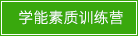 蓝月亮料免资料大全