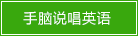 蓝月亮料免资料大全