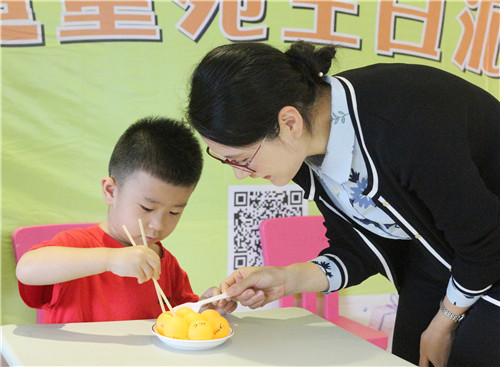 蓝月亮料免资料大全