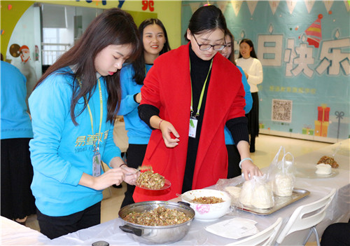 蓝月亮料免资料大全