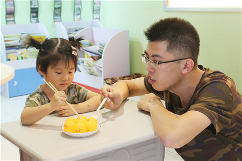 蓝月亮料免资料大全