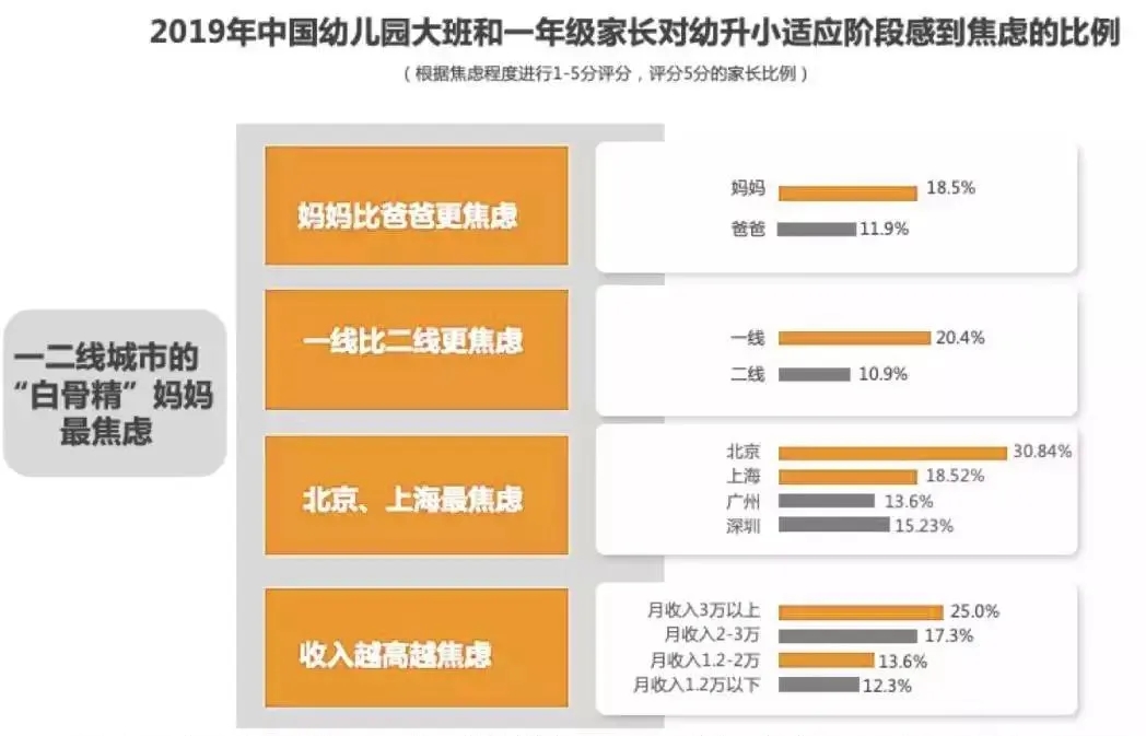 蓝月亮料免资料大全